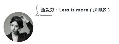 甄愛芬.jpg 甄愛芬.jpg